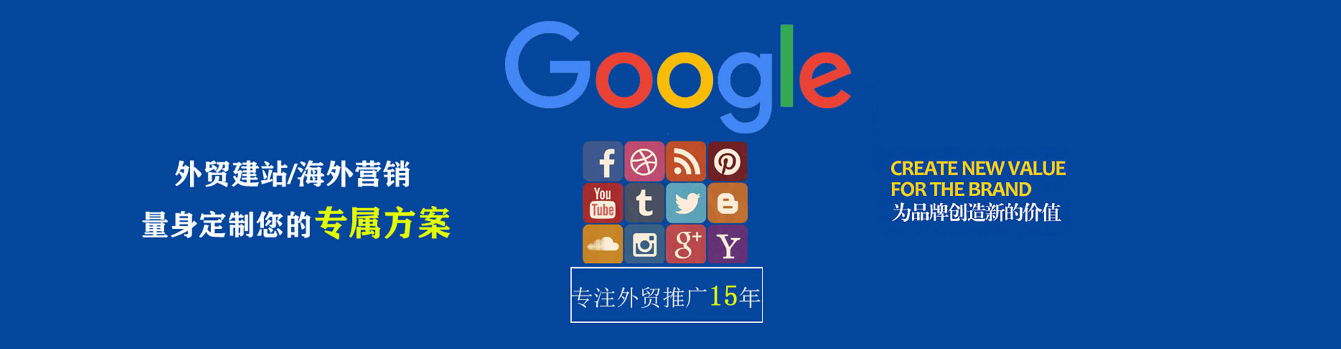 宿松小红书信息流