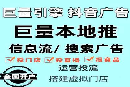 案例剖析：托管竞价SEM助力业绩提升